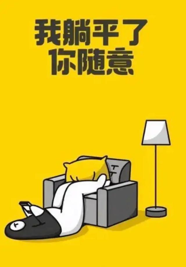 芭比Q網(wǎng)絡用語（芭比q了網(wǎng)絡用語）