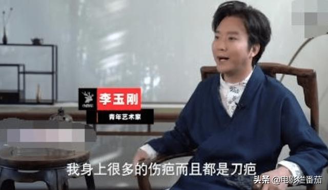 郁可唯老公是誰(shuí) 個(gè)人資料（郁可唯老婆）