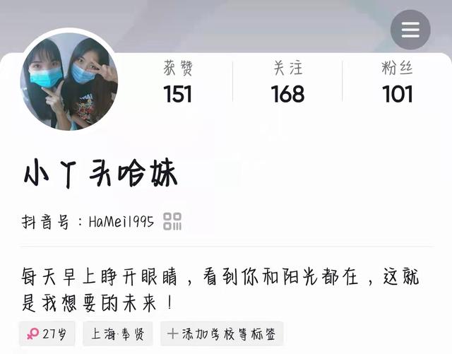 全民任務(wù)賺錢(qián)是真的嗎（全民任務(wù)能不能賺錢(qián)）