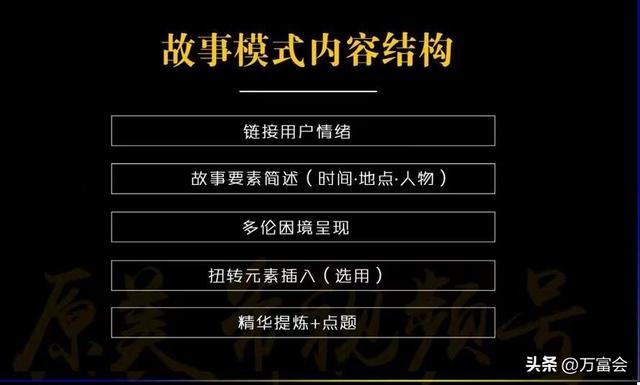 朋友圈賣貨文案怎么寫吸引人的話，如何寫好在朋友圈賣貨的文案？