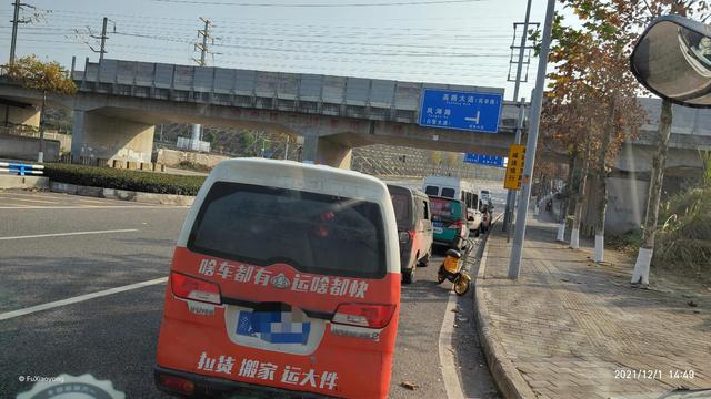 小城市貨拉拉掙錢嗎（在上海跑貨拉拉掙錢嗎）