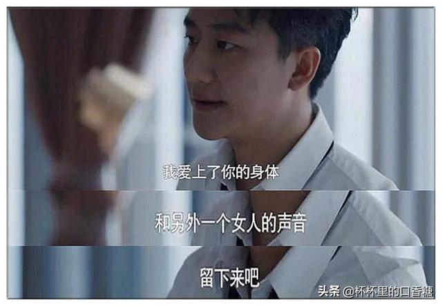 創(chuàng)業(yè)時(shí)代最后大結(jié)局是什么，創(chuàng)業(yè)時(shí)代郭鑫年的結(jié)局？