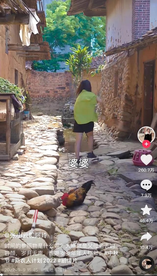 抖音漲粉個人簡介，抖音容易漲粉的個人介紹？