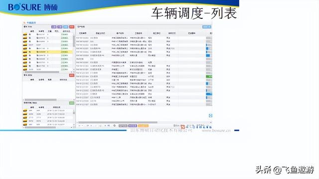 拼多多運費模板名稱填寫什么內(nèi)容（拼多多運費模板怎么弄）