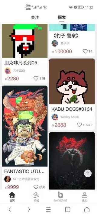 可以畫畫賺錢的軟件下載，可以畫畫賺錢的軟件學(xué)生黨？