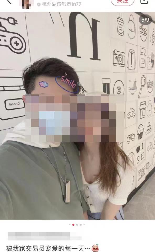 小紅書好看的頭像圖片女，好看頭像小紅書女？