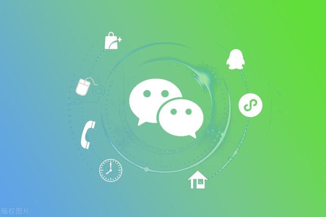 制作課程表小程序（小學(xué)課程表制作軟件）