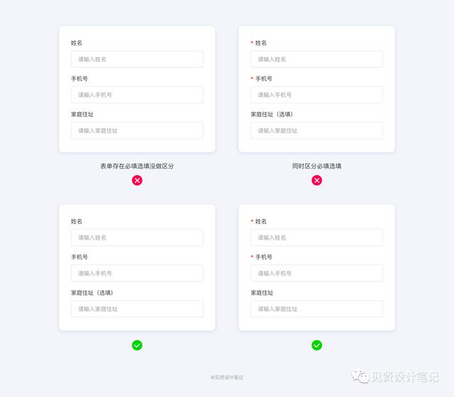 千牛怎么設(shè)置多個(gè)規(guī)格和價(jià)格（淘寶怎么設(shè)置多個(gè)規(guī)格和價(jià)格食品）