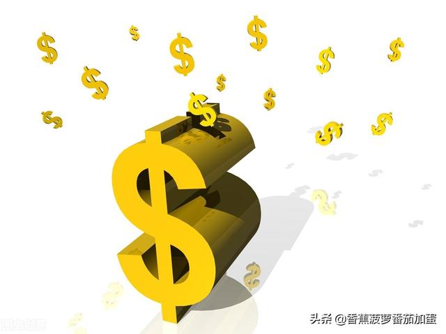 今日頭條怎么賺錢流程圖（今日頭條怎么賺錢流程視頻）