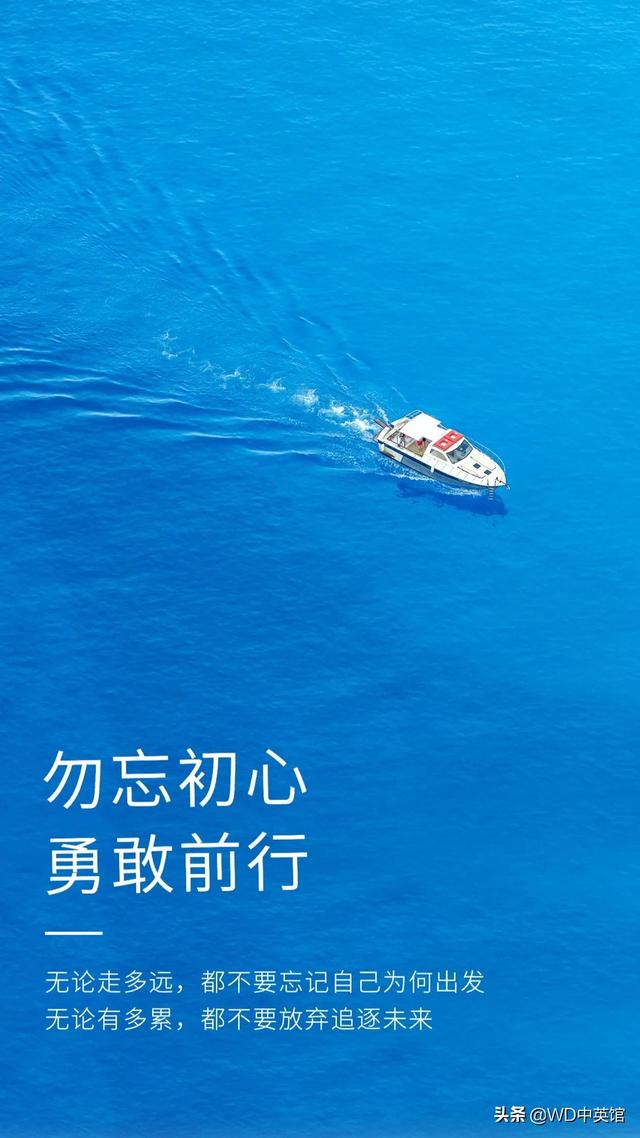 寶媽創(chuàng)業(yè)文案吸引人的句子圖片，寶媽創(chuàng)業(yè)文案吸引人的句子短句