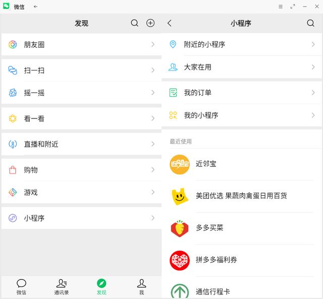 快手怎么錄屏別人直播視頻，快手怎么錄屏別人直播視頻教程？