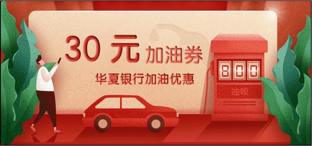 蘋果手機(jī)流量在哪里查看余額，蘋果手機(jī)在哪兒看流量？