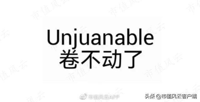 京東快運(yùn)單號(hào)查詢號(hào)碼查詢物流，京東快運(yùn)單號(hào)查詢號(hào)碼查詢物流信息？