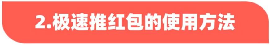千牛免費推廣軟件有哪些，千牛的營銷推廣在哪里？