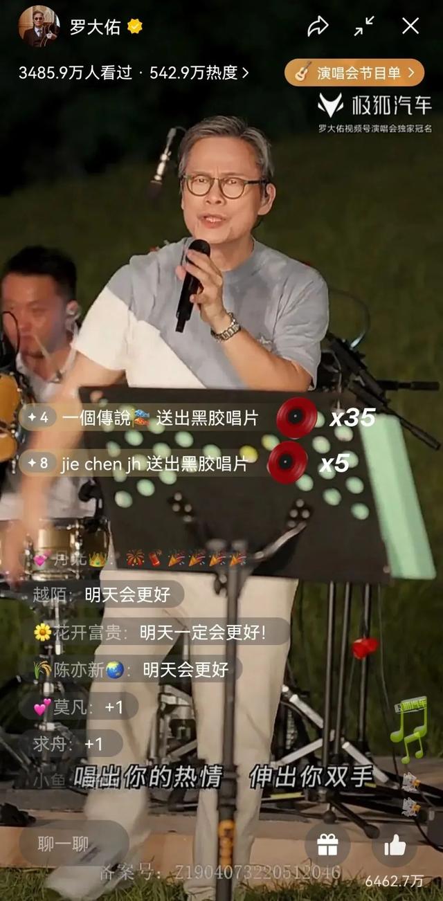 抖音最火歌曲排行榜2022在線聽，抖音最火歌曲排行榜2022在線聽歌？