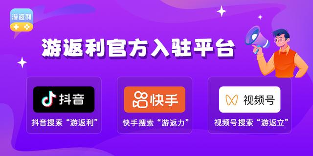 手機游戲搬磚怎么賺錢的（手機游戲搬磚怎么賺錢快）