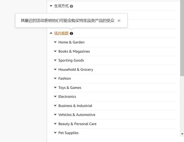 廣告的主要功能是什么（廣告有哪些功能）