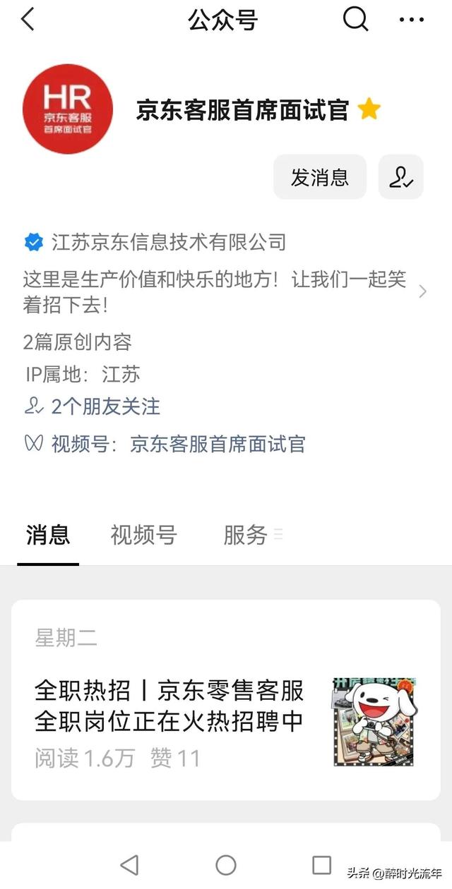 淘寶網(wǎng)店客服兼職怎么找客戶（淘寶網(wǎng)店客服兼職怎么找客源）