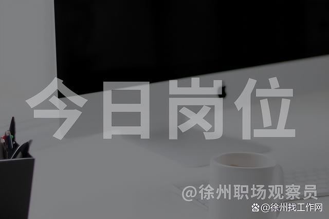 軟件項目助理的工作內(nèi)容和職責（工程項目助理的工作內(nèi)容和職責）