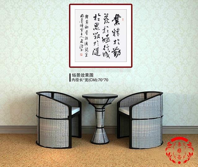 業(yè)精于勤荒于嬉行成于思?xì)в陔S出自什么（業(yè)精于勤荒于嬉行成于思?xì)в陔S出自哪）