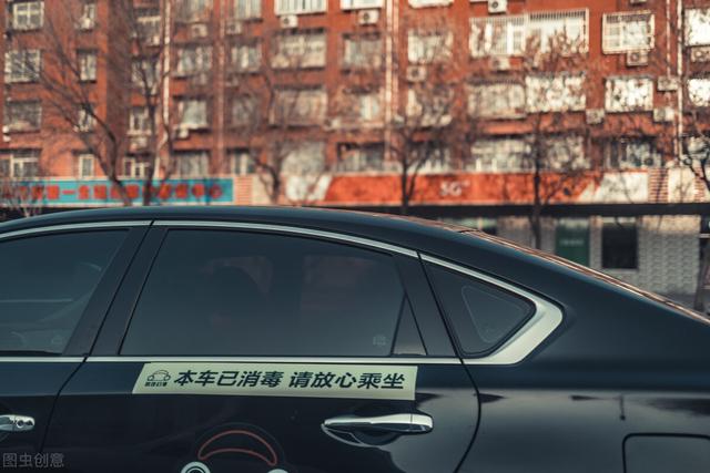 兼職滴滴司機(jī)收入怎么樣上海，兼職滴滴司機(jī)收入怎么樣寶雞？