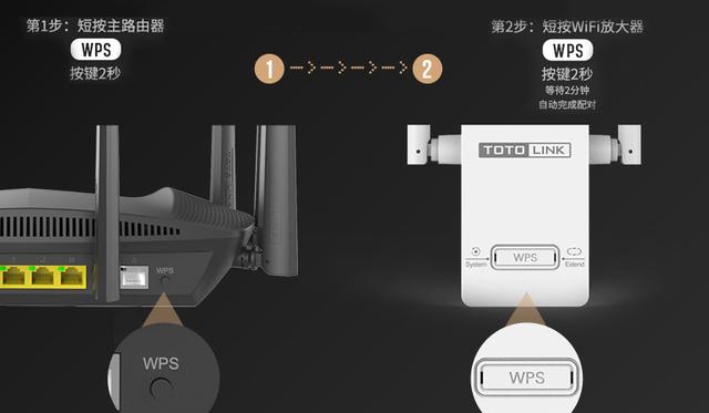 華為wifi如何掃二維碼連接（華為手機(jī)怎么掃描wifi二維碼連接wifi）