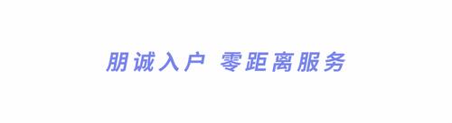 深圳女孩做什么工作掙錢最快（深圳怎樣賺錢快）