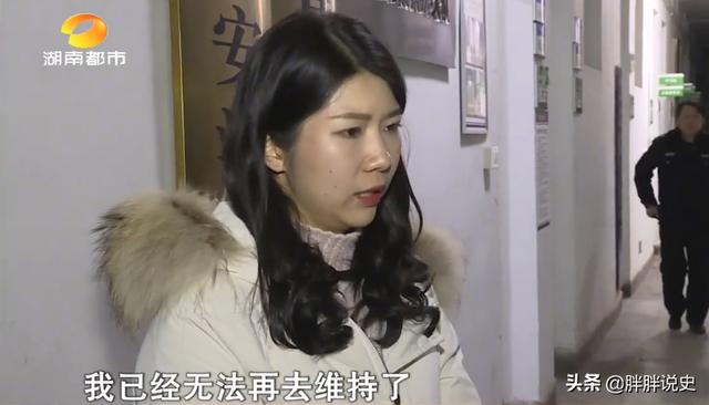 抖音怎么發(fā)現(xiàn)有沒有出軌的女人，如何在抖音發(fā)現(xiàn)出軌？