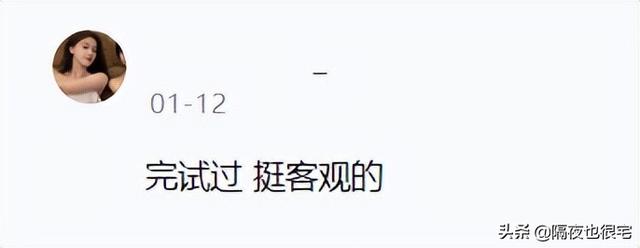 拼多多客服怎么申請(qǐng)?jiān)诩夷茏鰡幔ㄆ炊喽嘣诩铱头趺磻?yīng)聘）