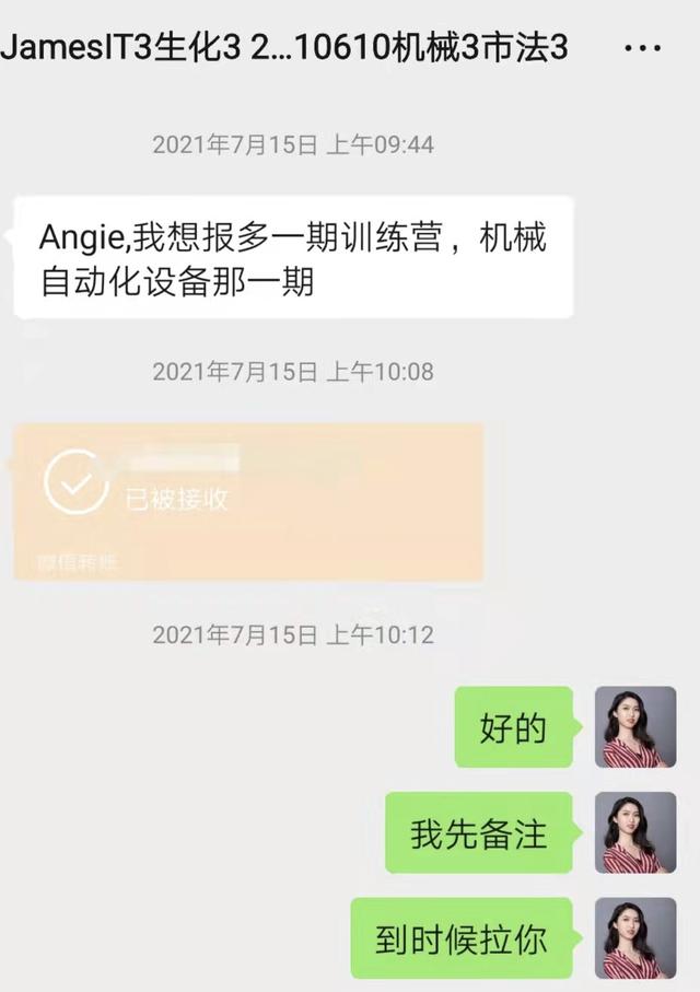 翻譯網(wǎng)站兼職（做到網(wǎng)翻譯兼職怎么弄_）