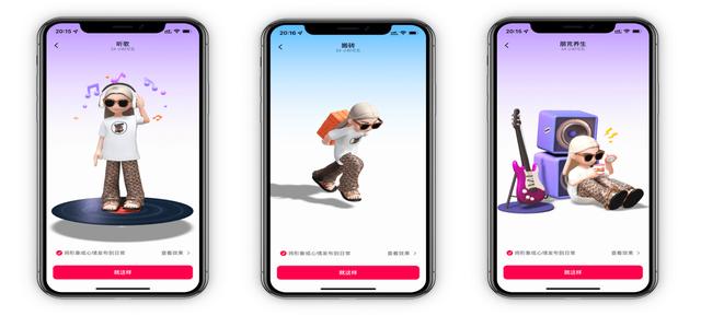 抖音網(wǎng)紅仔仔的資料，上海抖音網(wǎng)紅仔仔？