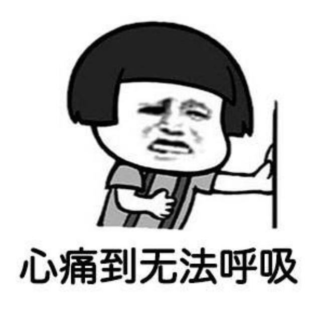 二手書怎么處理最賺錢（二手書快速賣掉）