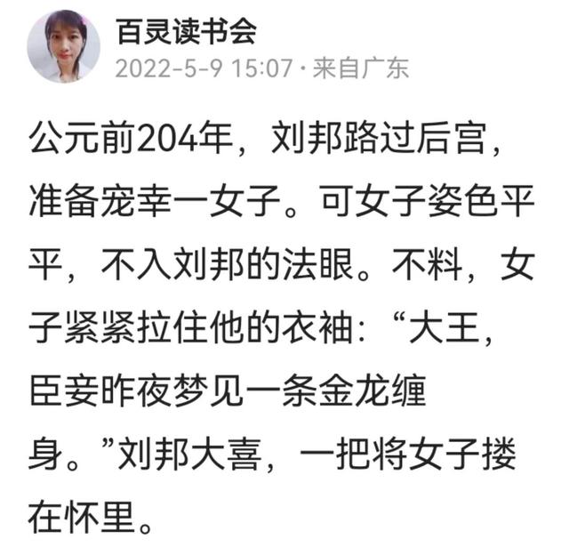 快手如何快速到一萬(wàn)粉絲，快手怎么漲一萬(wàn)粉絲？
