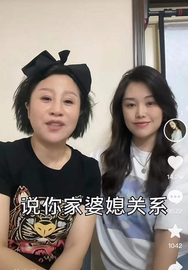 抖音博主叫什么雅，抖音博主叫什么漁？