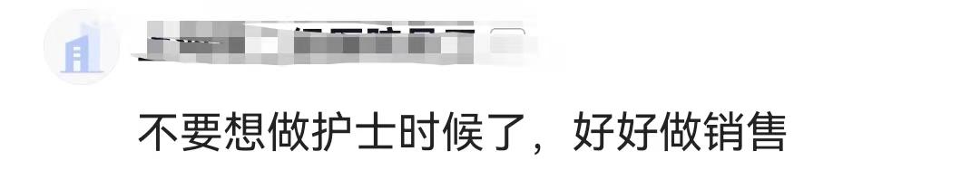 普愛醫(yī)療銷售干的怎么樣，普愛醫(yī)療器械好不好做？