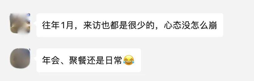 做銷售心態(tài)崩了，銷售沒(méi)業(yè)績(jī)搞笑圖片？