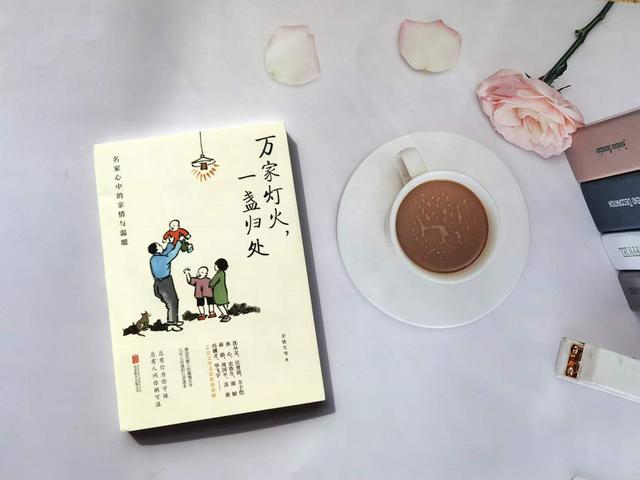 萬家燈火的勵(lì)志唯美短句，萬家燈火的詩句？