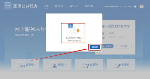 網(wǎng)站注冊需要多少錢（平臺注冊費用要多少錢）