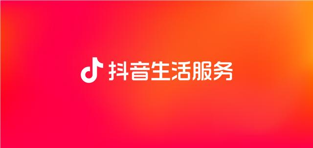 蘋果手機在抖音買的東西怎么查看訂單，在抖音買的東西怎么查看訂單,支付寶支付能查到嗎？