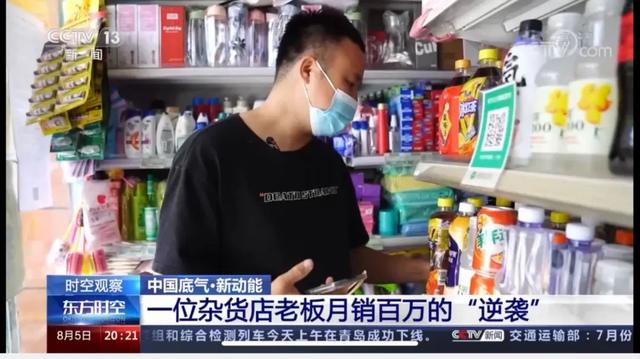 傳統(tǒng)電商和新型電商的區(qū)別在哪，新電商與傳統(tǒng)電商的區(qū)別？