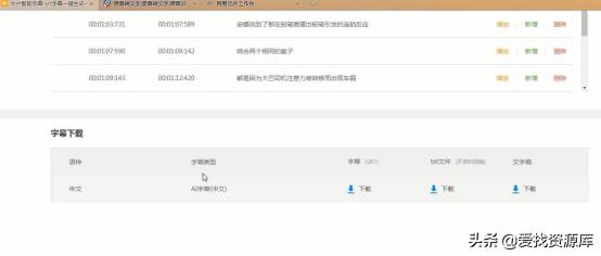 抖音怎么復(fù)制文案直接顯示文字，抖音里的文案怎么復(fù)制不了了？