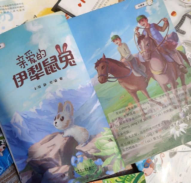 現(xiàn)在在省級(jí)雜志發(fā)表文章要多少錢(qián)（發(fā)表省刊要多少錢(qián)）