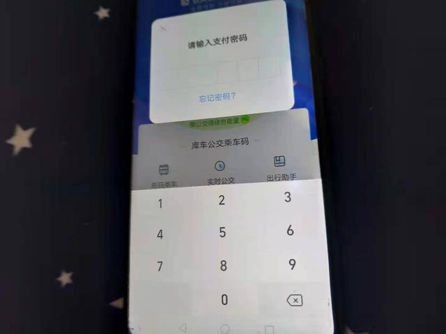 華為手機怎么掃二維碼連接wifi（蘋果怎么掃二維碼連接wifi）