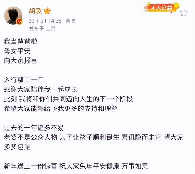 奶爸萌娃_生活系直播，奶爸的生活日常？
