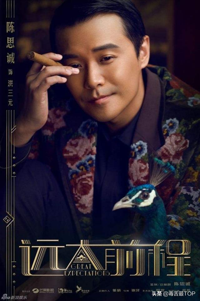 中國(guó)十大電視劇導(dǎo)演排名（電視劇導(dǎo)演排名20強(qiáng)2015）