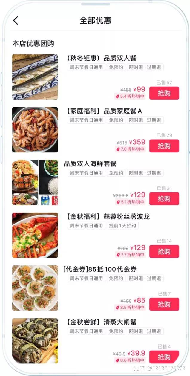 抖音小程序強勢回歸！獨立后臺、三方分賬、數(shù)據(jù)看板都有了