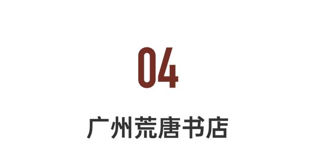 手機(jī)怎么看淘寶店鋪開了多久2021，手機(jī)怎樣看淘寶店鋪開了多久？