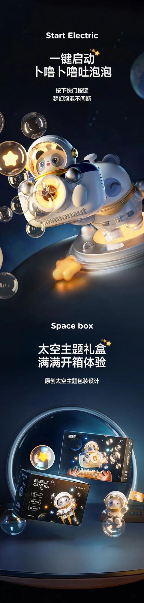 ps詳情頁制作教程視頻（ps詳情頁制作教程如何弄同款系列推薦）