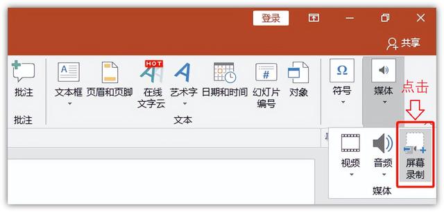 不用itunes怎么導(dǎo)入視頻（itunes怎么導(dǎo)入視頻）