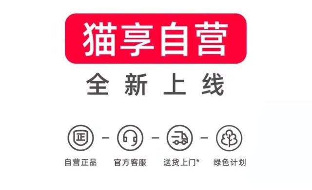淘寶,天貓,京東哪個(gè)質(zhì)量好，京東,淘寶,天貓哪里的東西便宜且質(zhì)量好？